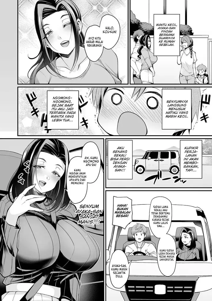 image-komik-onsen-with-a-married-woman-chapter-01-2/21