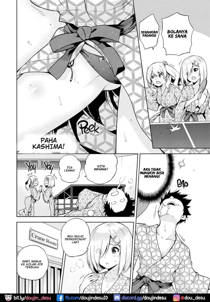 image-komik-onsen-yukata-na-kashima-chapter-01-end-4/25