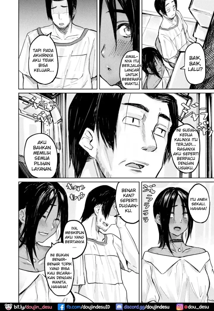 image-komik-ooatari-chapter-01-1/23