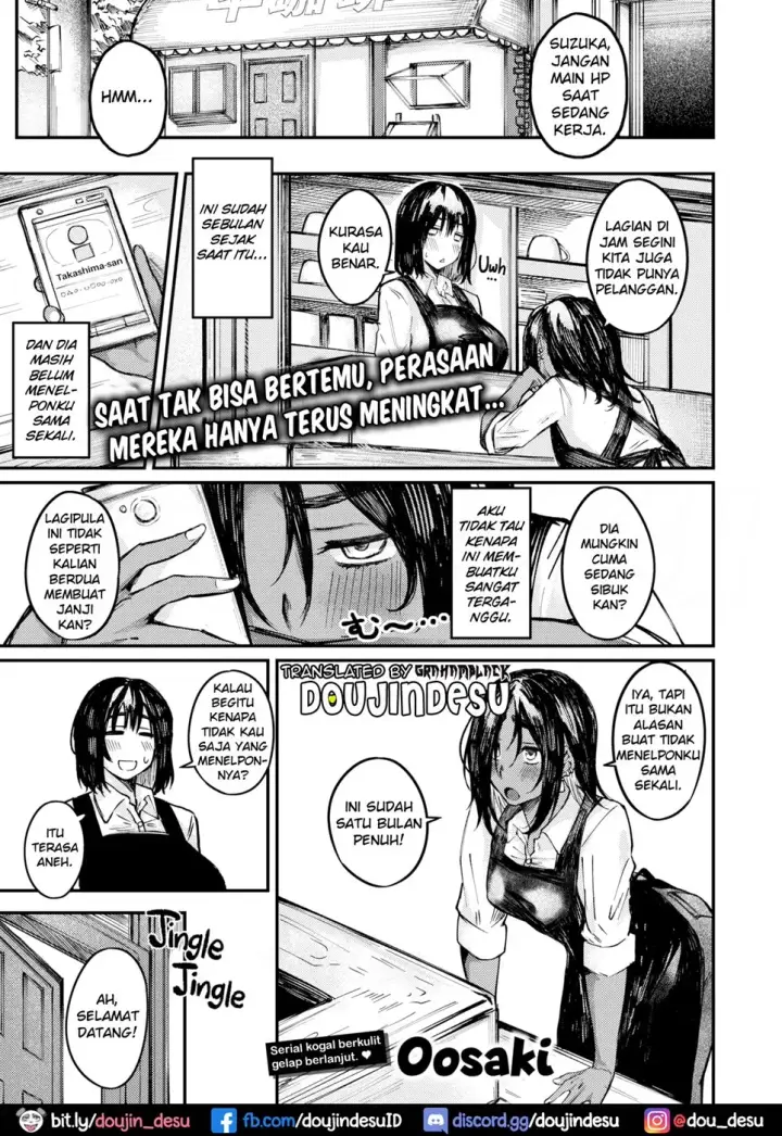 image-komik-ooatari-chapter-02-0/21