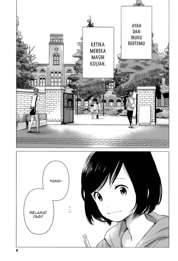 image-komik-ookami-kodomo-no-ame-to-yuki-chapter-1-5/44