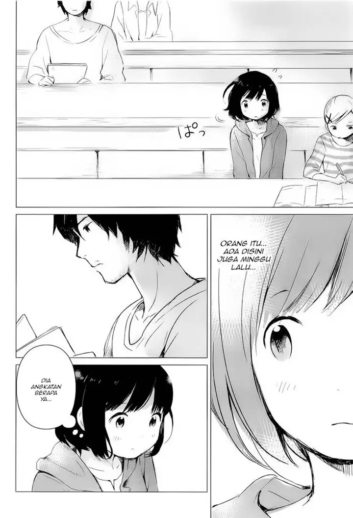 image-komik-ookami-kodomo-no-ame-to-yuki-chapter-1-8/44