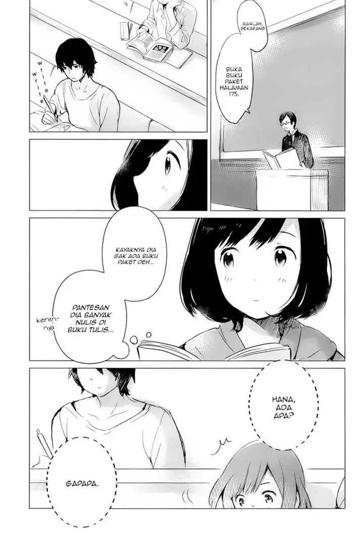 image-komik-ookami-kodomo-no-ame-to-yuki-chapter-1-9/44
