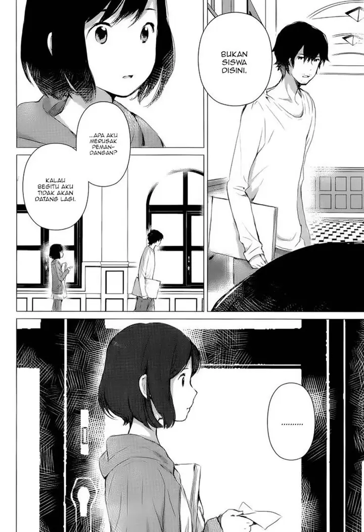 image-komik-ookami-kodomo-no-ame-to-yuki-chapter-1-14/44