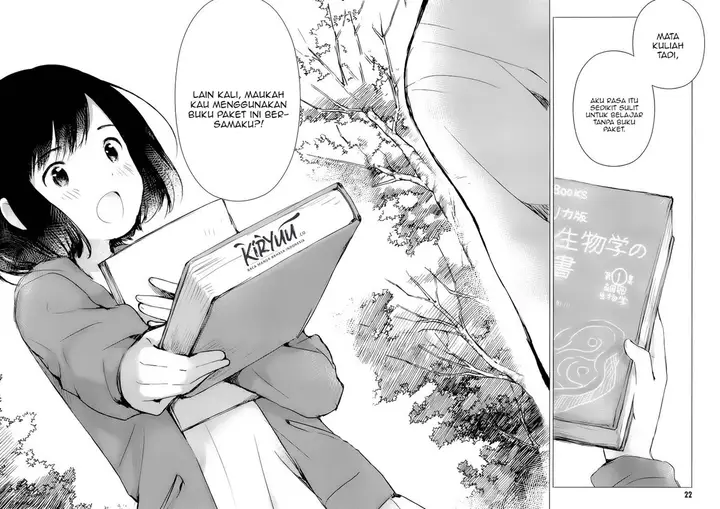 image-komik-ookami-kodomo-no-ame-to-yuki-chapter-1-18/44
