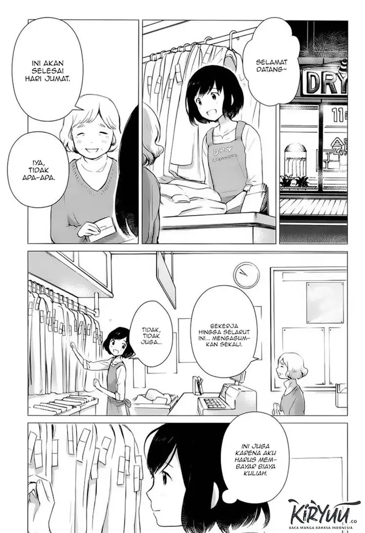 image-komik-ookami-kodomo-no-ame-to-yuki-chapter-1-20/44