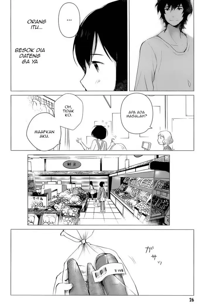 image-komik-ookami-kodomo-no-ame-to-yuki-chapter-1-21/44