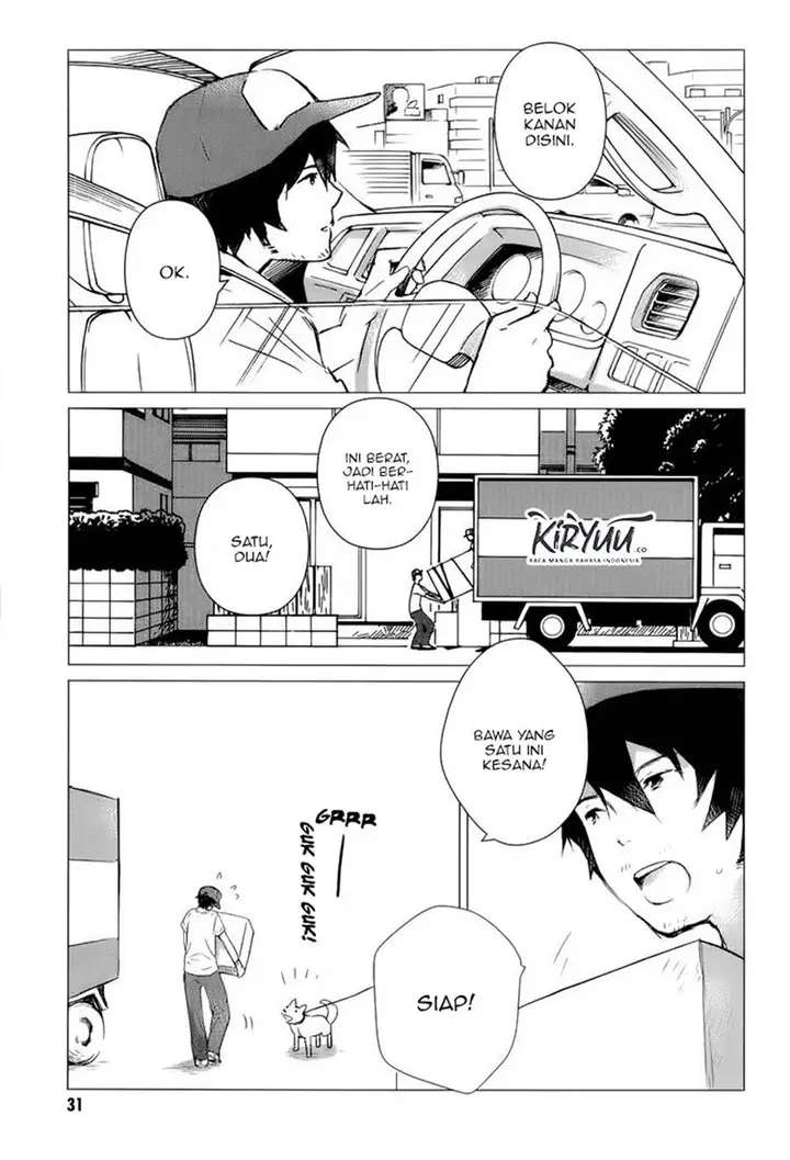 image-komik-ookami-kodomo-no-ame-to-yuki-chapter-1-26/44