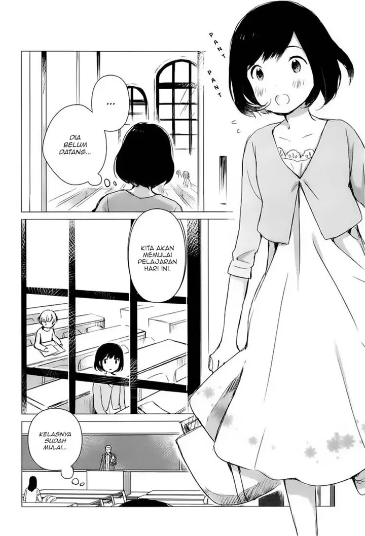 image-komik-ookami-kodomo-no-ame-to-yuki-chapter-1-27/44