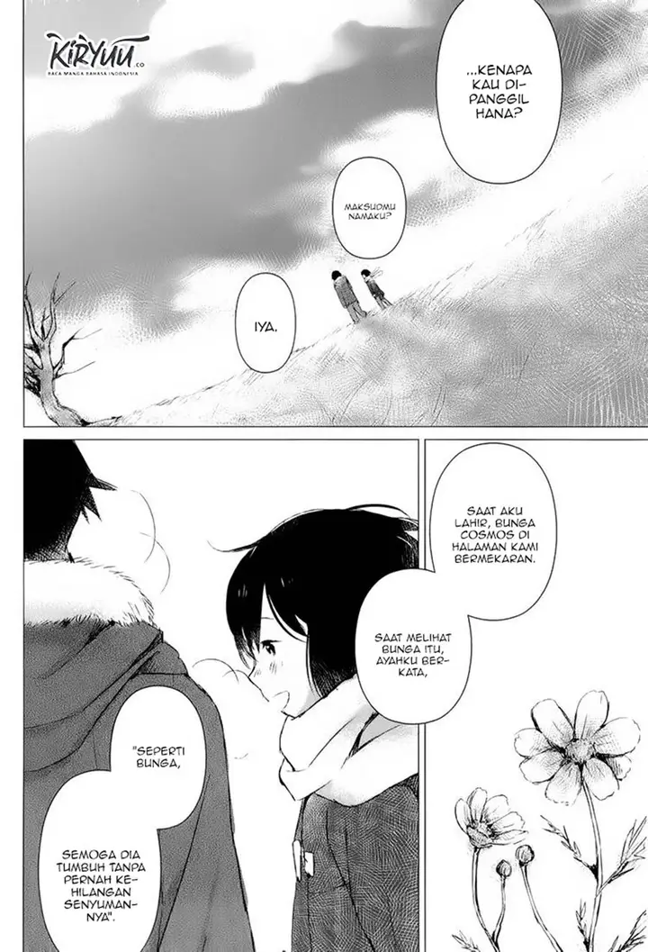 image-komik-ookami-kodomo-no-ame-to-yuki-chapter-1-31/44