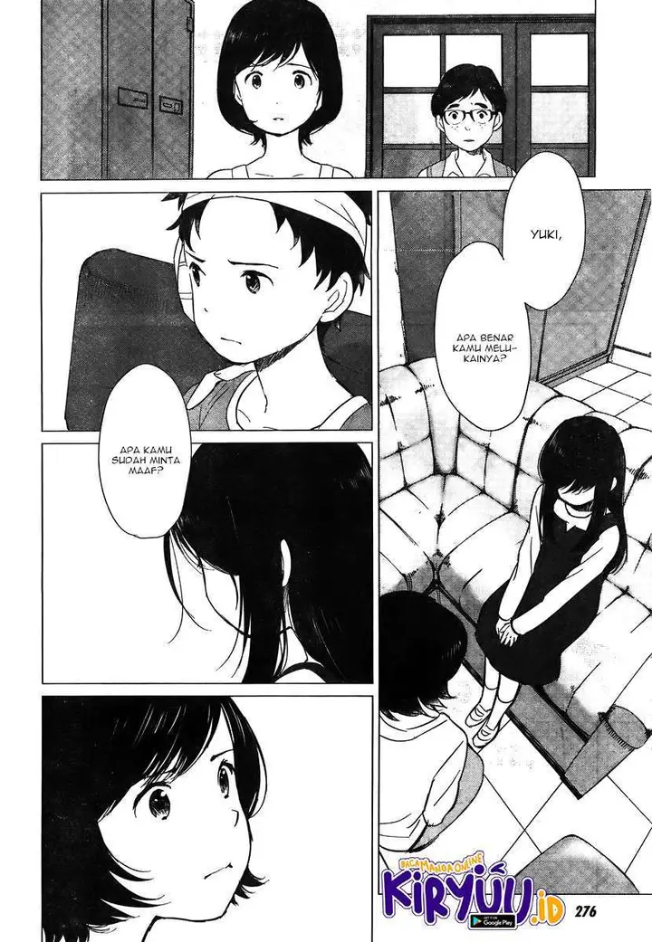 image-komik-ookami-kodomo-no-ame-to-yuki-chapter-10-4/17