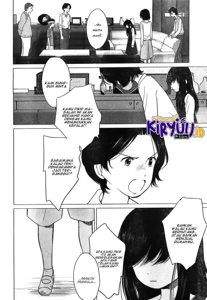 image-komik-ookami-kodomo-no-ame-to-yuki-chapter-10-6/17