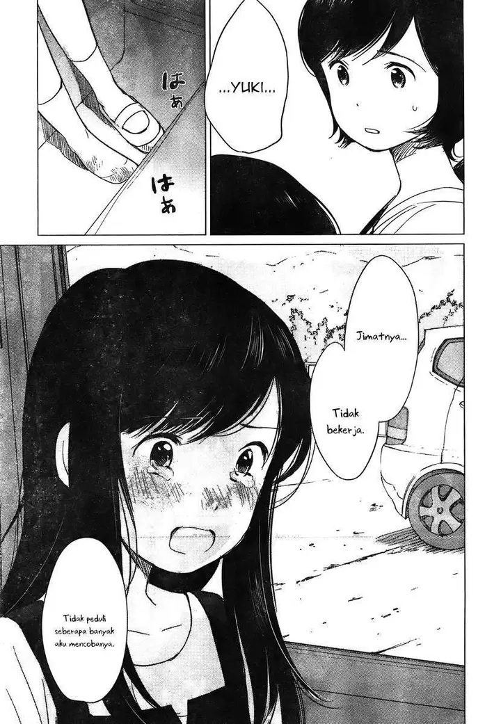 image-komik-ookami-kodomo-no-ame-to-yuki-chapter-10-13/17