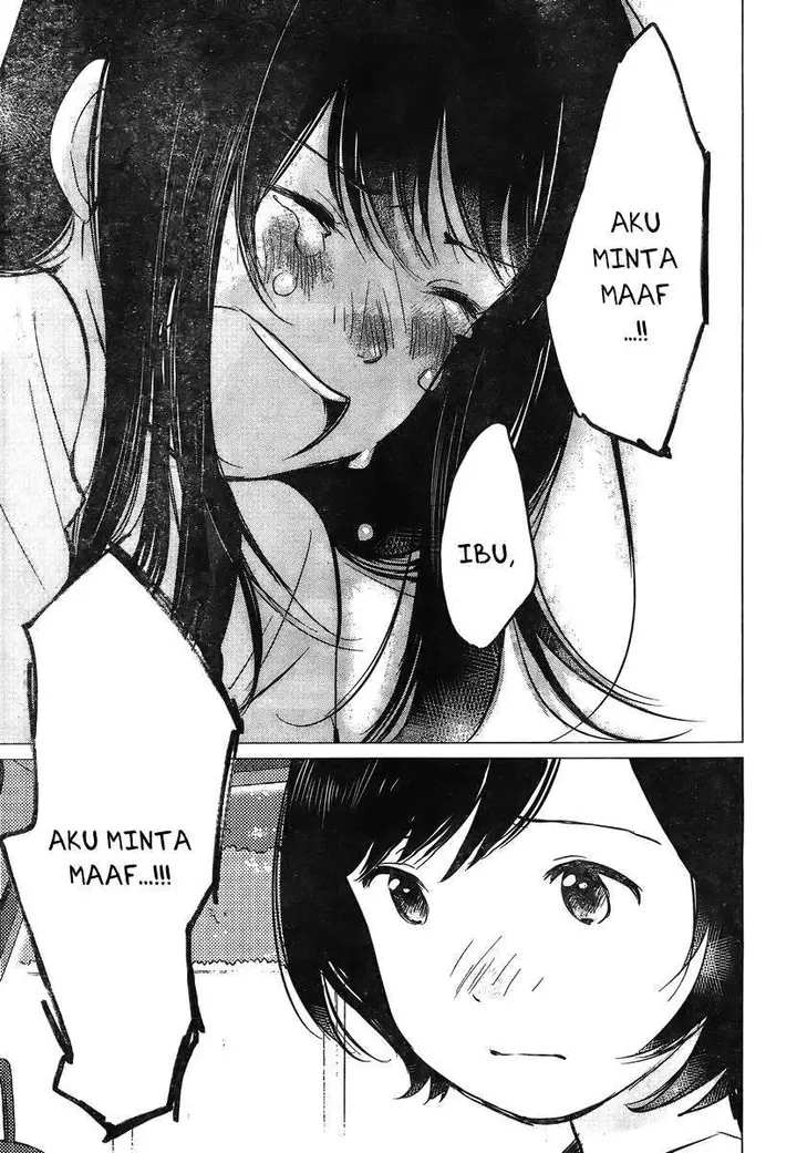 image-komik-ookami-kodomo-no-ame-to-yuki-chapter-10-15/17