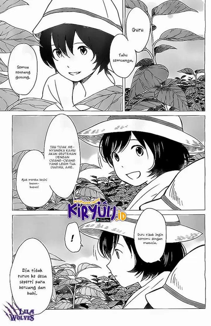 image-komik-ookami-kodomo-no-ame-to-yuki-chapter-11-4/26