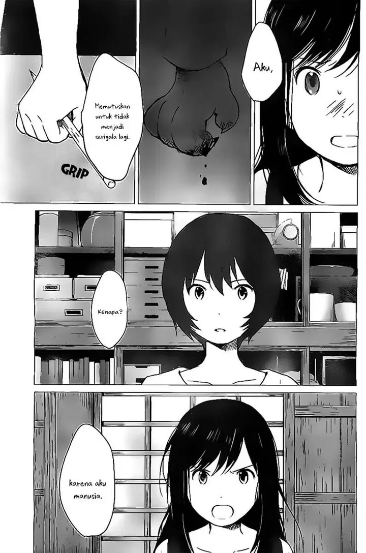 image-komik-ookami-kodomo-no-ame-to-yuki-chapter-11-20/26