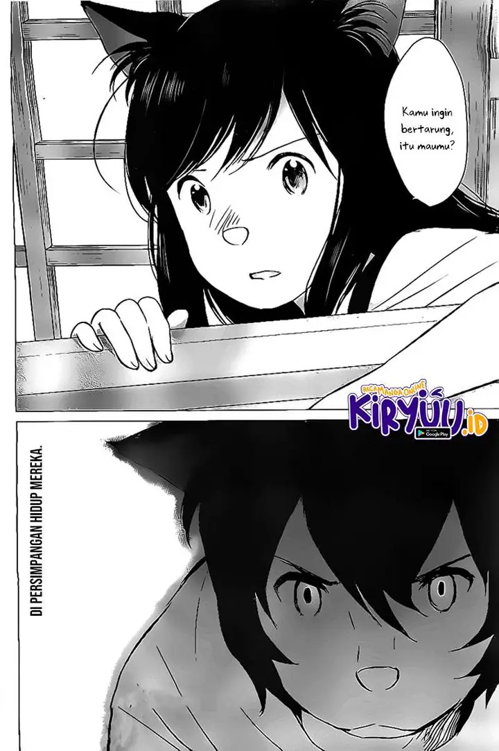 image-komik-ookami-kodomo-no-ame-to-yuki-chapter-11-25/26