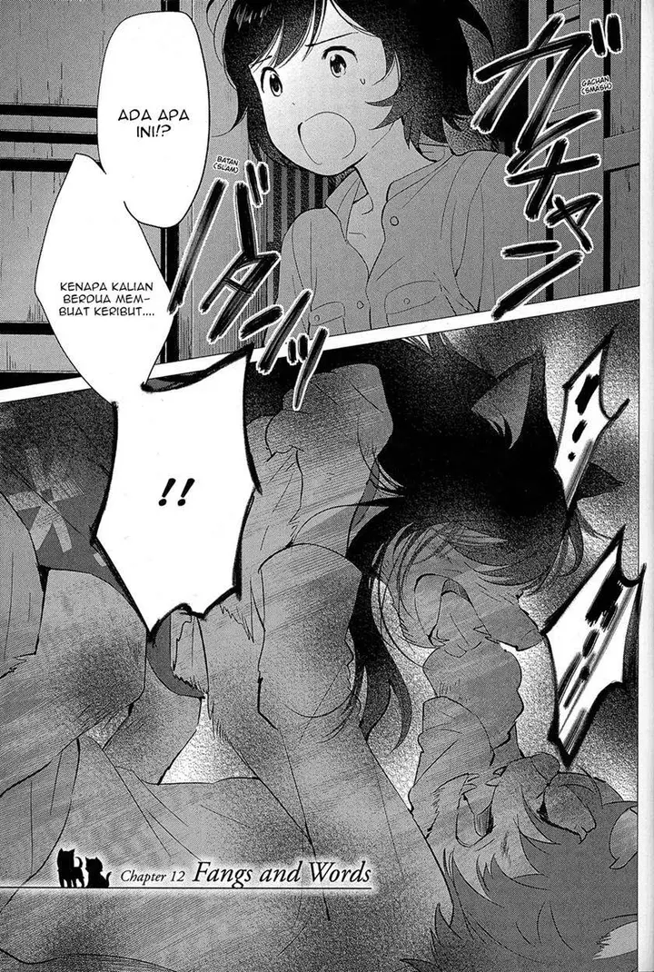 image-komik-ookami-kodomo-no-ame-to-yuki-chapter-12-1/30