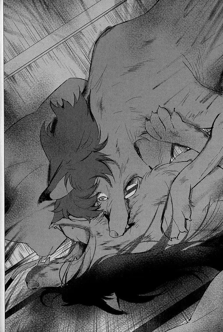 image-komik-ookami-kodomo-no-ame-to-yuki-chapter-12-5/30