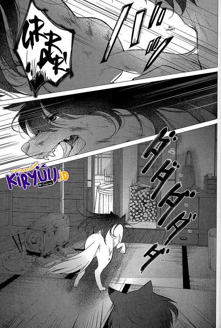 image-komik-ookami-kodomo-no-ame-to-yuki-chapter-12-6/30