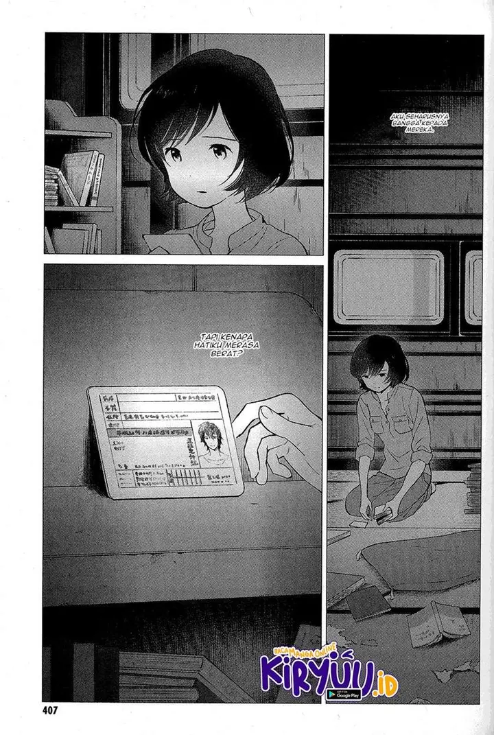 image-komik-ookami-kodomo-no-ame-to-yuki-chapter-12-10/30