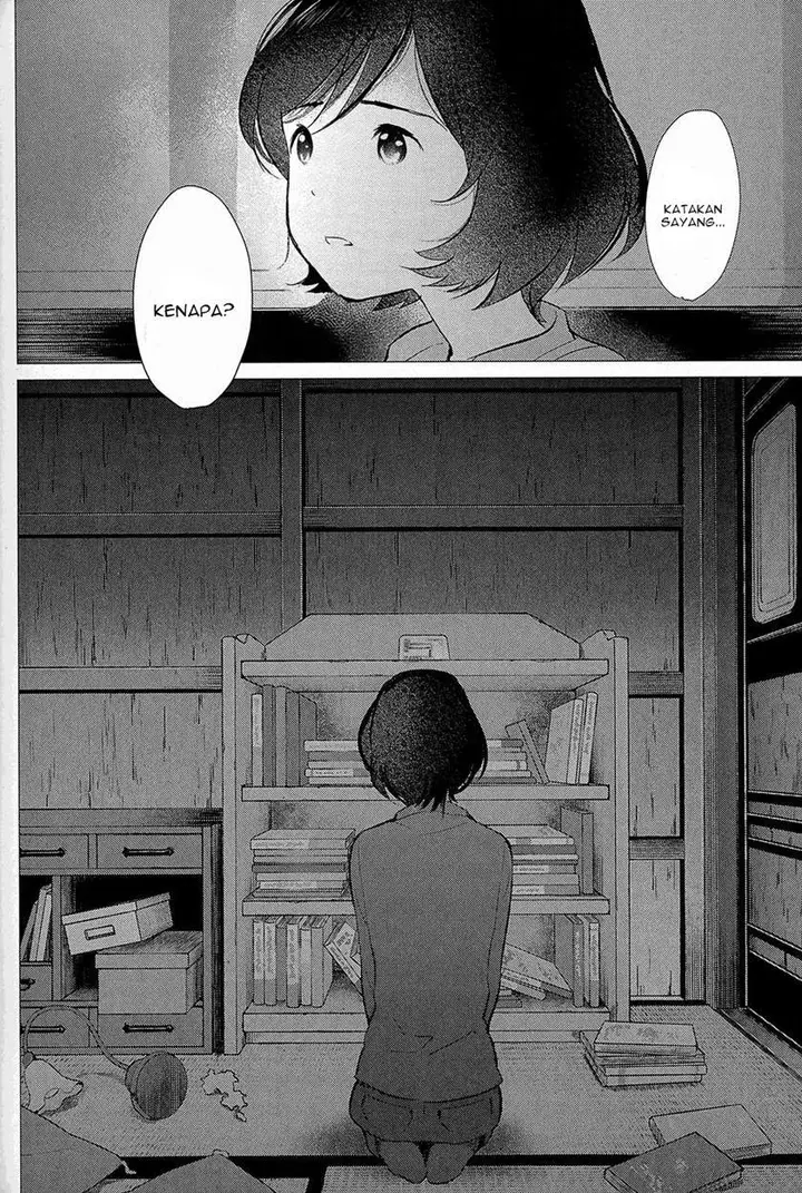 image-komik-ookami-kodomo-no-ame-to-yuki-chapter-12-11/30