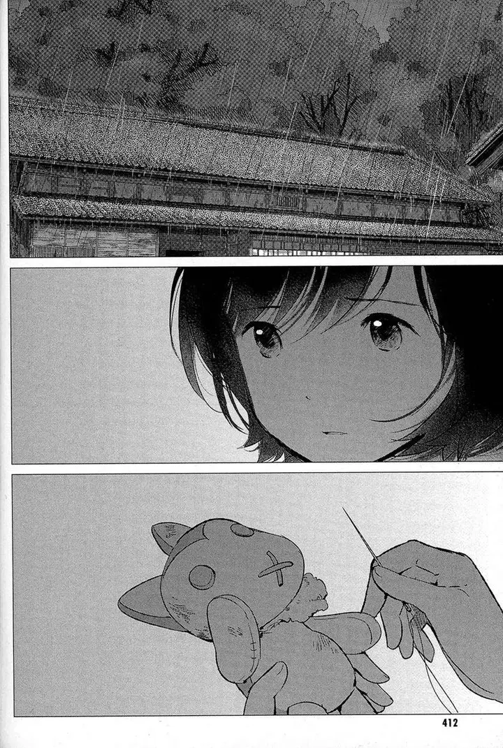 image-komik-ookami-kodomo-no-ame-to-yuki-chapter-12-15/30