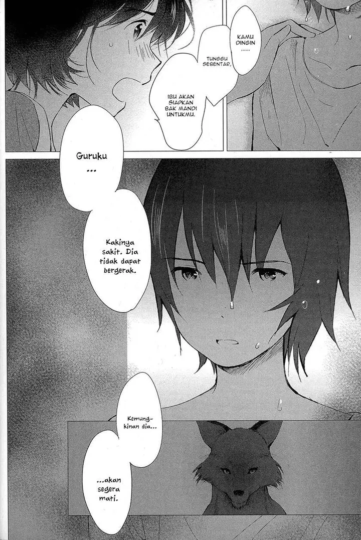 image-komik-ookami-kodomo-no-ame-to-yuki-chapter-12-17/30