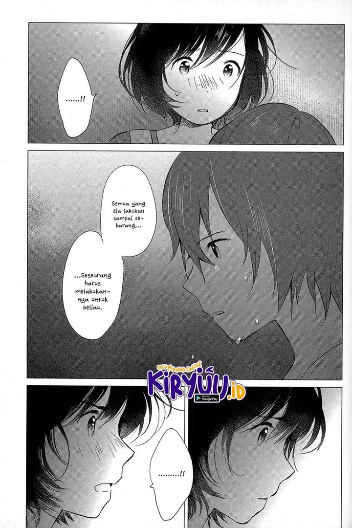 image-komik-ookami-kodomo-no-ame-to-yuki-chapter-12-18/30