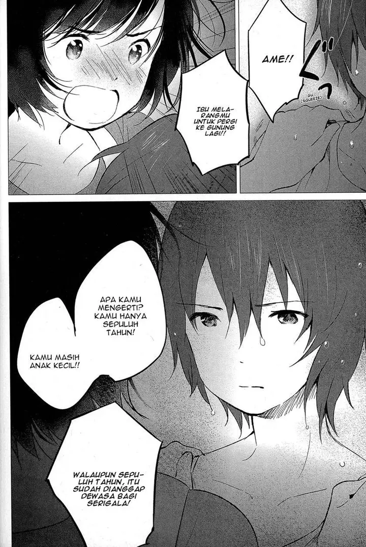 image-komik-ookami-kodomo-no-ame-to-yuki-chapter-12-19/30
