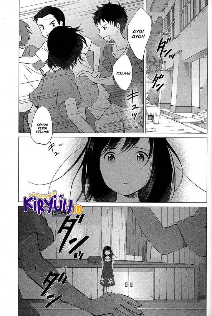 image-komik-ookami-kodomo-no-ame-to-yuki-chapter-12-22/30