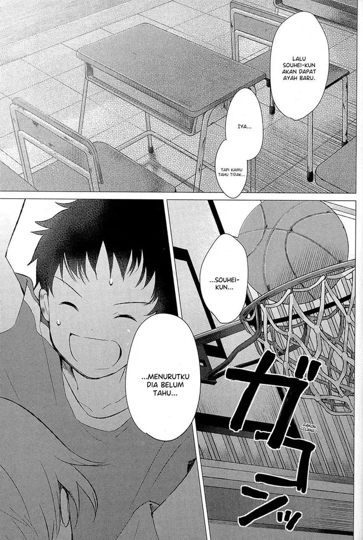 image-komik-ookami-kodomo-no-ame-to-yuki-chapter-12-24/30