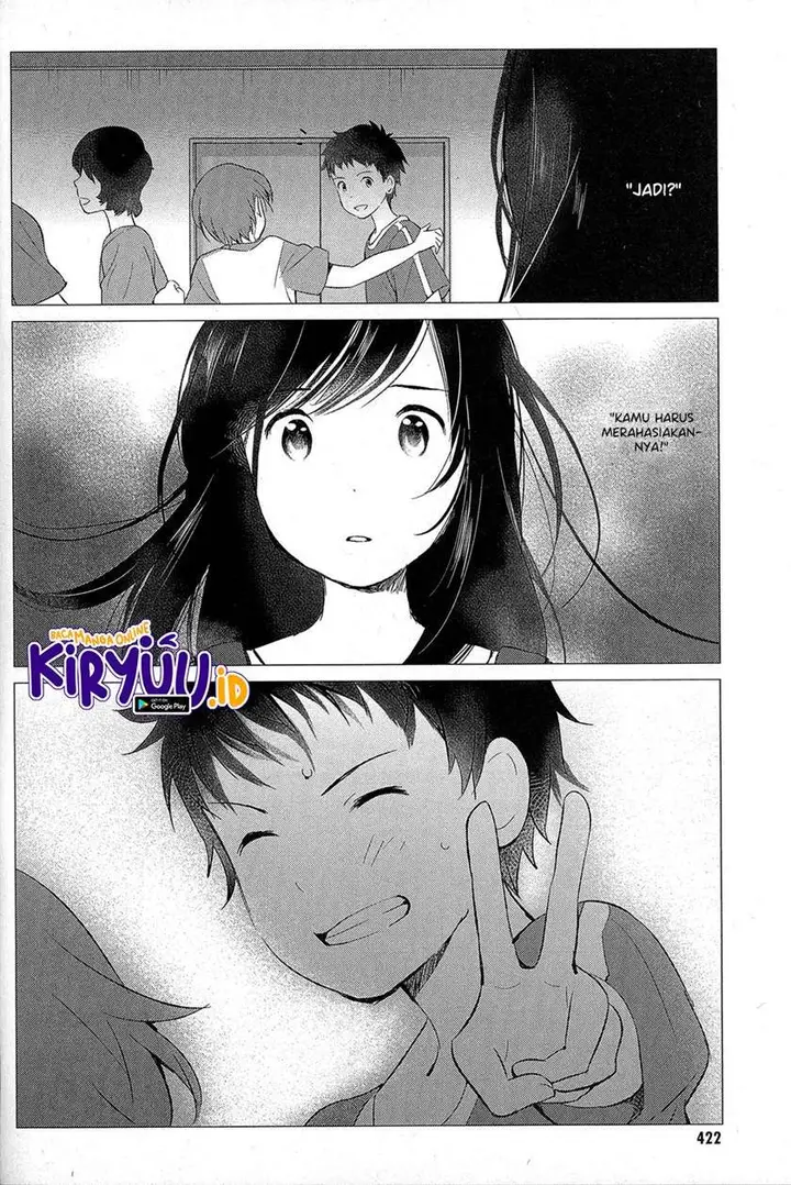 image-komik-ookami-kodomo-no-ame-to-yuki-chapter-12-25/30