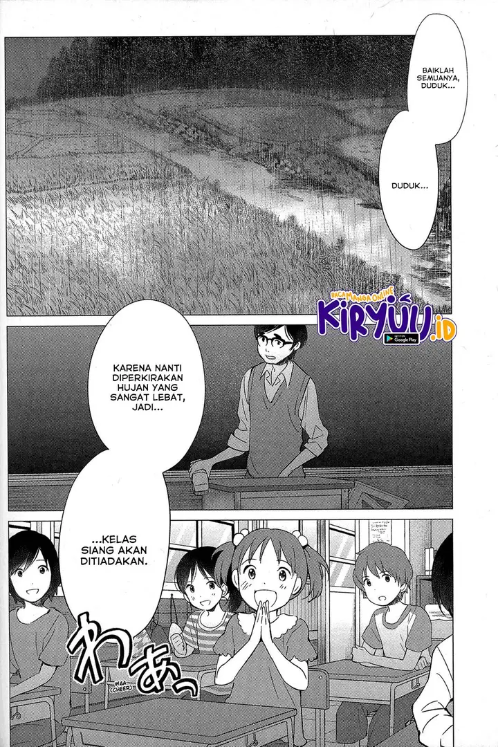 image-komik-ookami-kodomo-no-ame-to-yuki-chapter-13-8/23