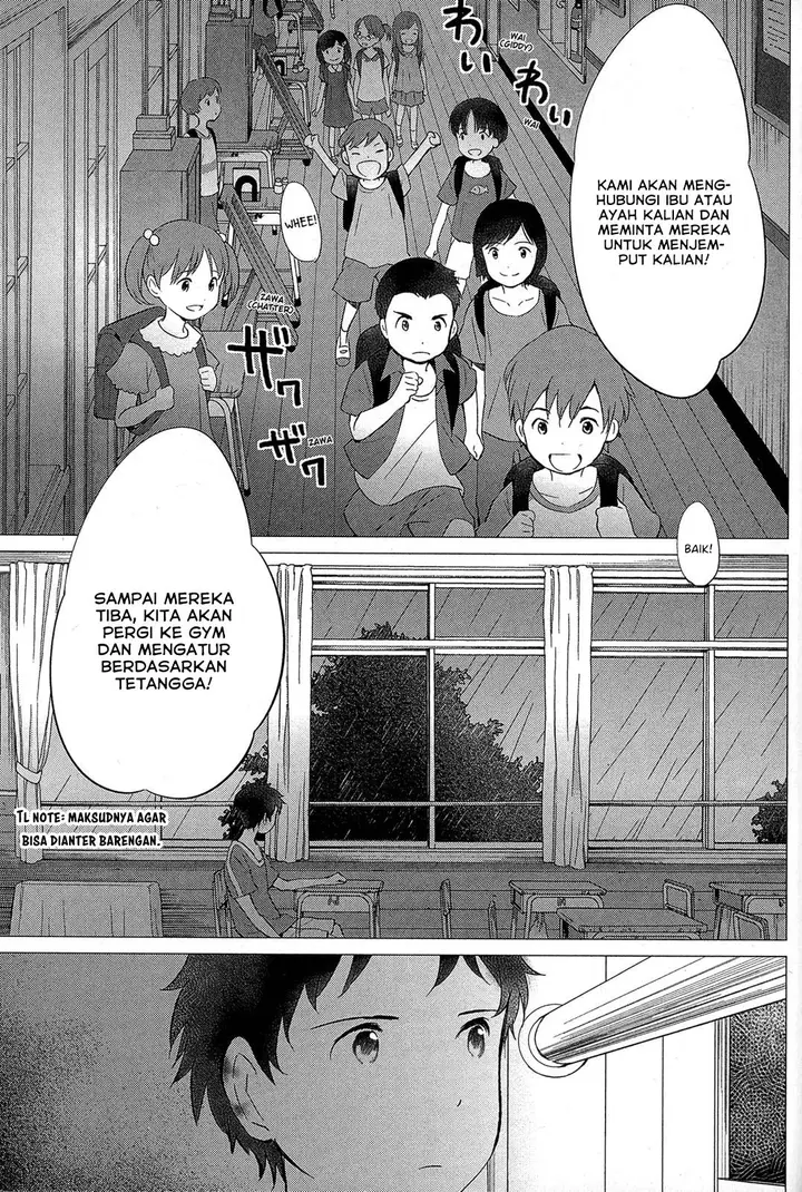 image-komik-ookami-kodomo-no-ame-to-yuki-chapter-13-9/23