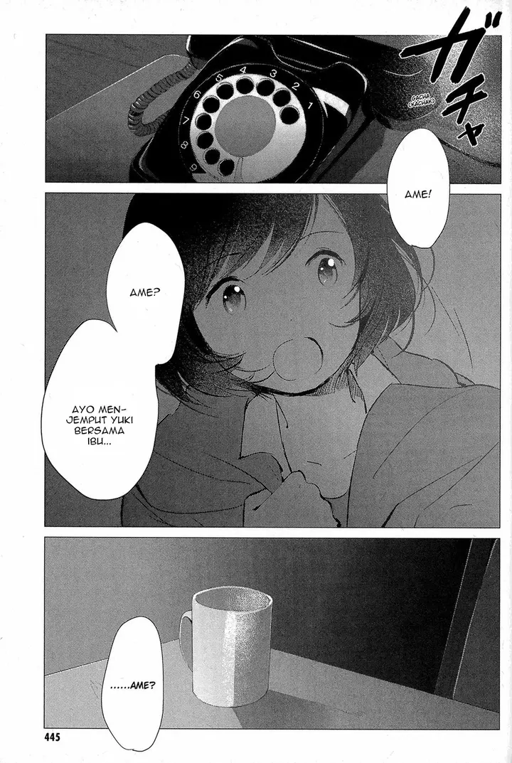 image-komik-ookami-kodomo-no-ame-to-yuki-chapter-13-17/23