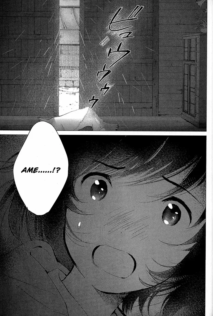 image-komik-ookami-kodomo-no-ame-to-yuki-chapter-13-19/23