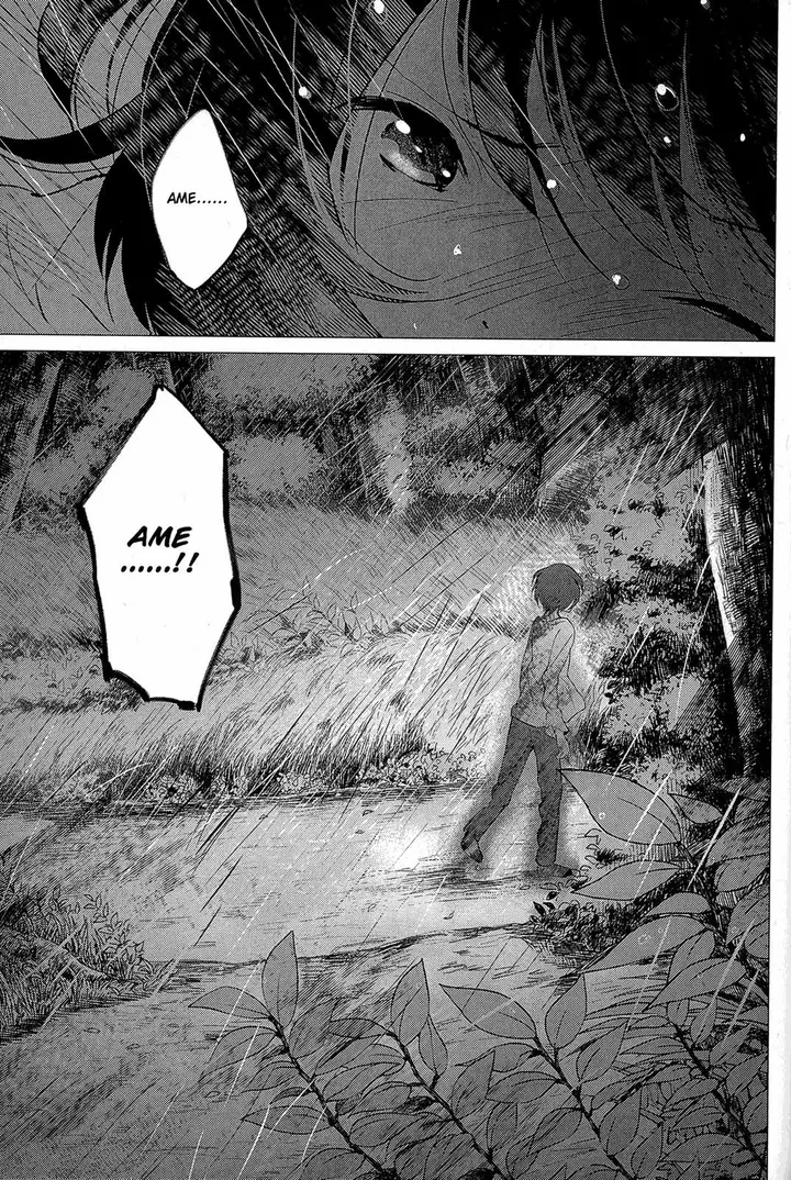 image-komik-ookami-kodomo-no-ame-to-yuki-chapter-13-21/23