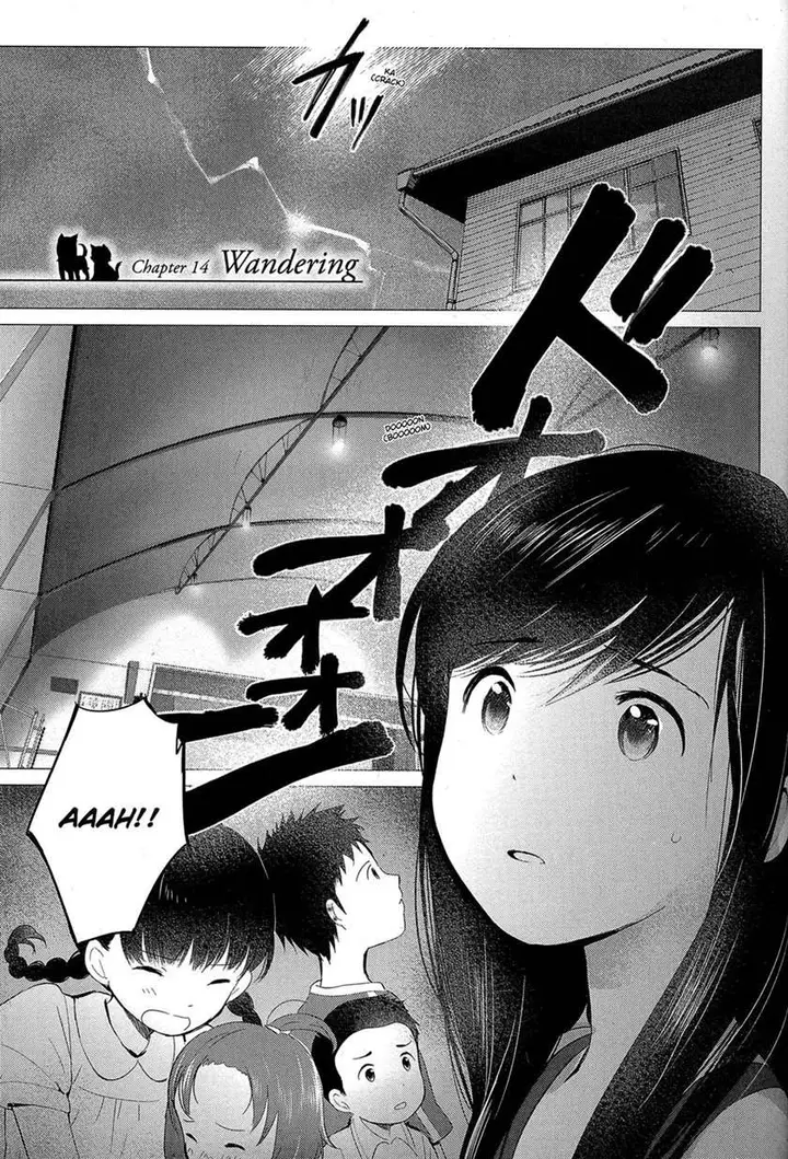 image-komik-ookami-kodomo-no-ame-to-yuki-chapter-14-1/36