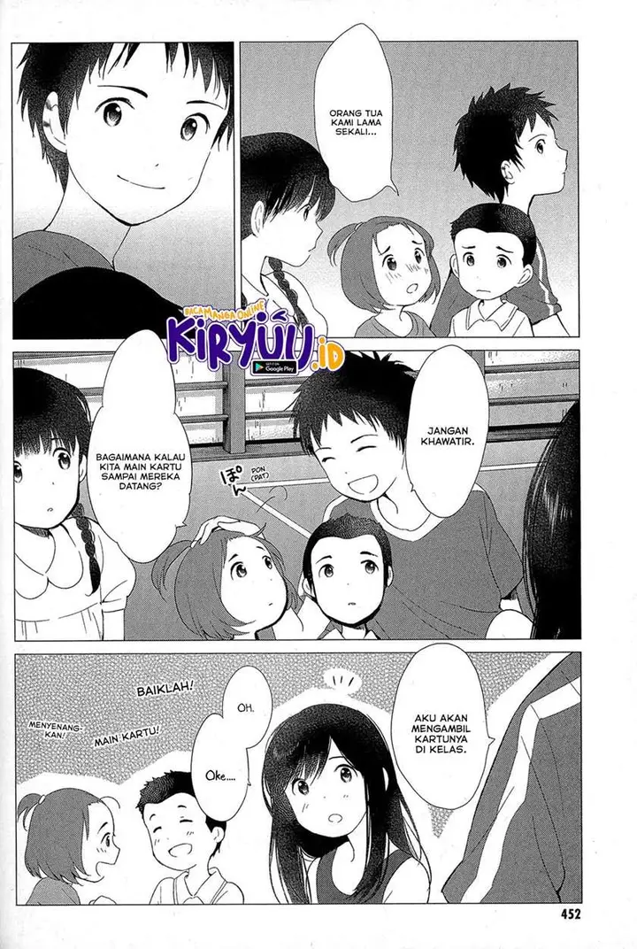image-komik-ookami-kodomo-no-ame-to-yuki-chapter-14-2/36