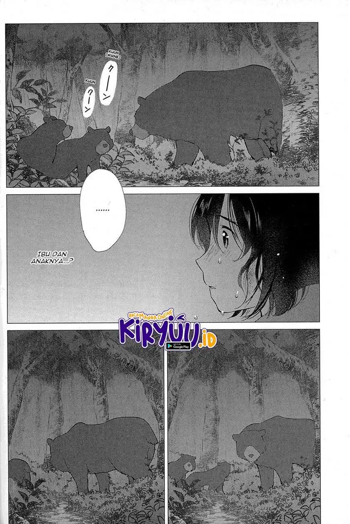 image-komik-ookami-kodomo-no-ame-to-yuki-chapter-14-12/36