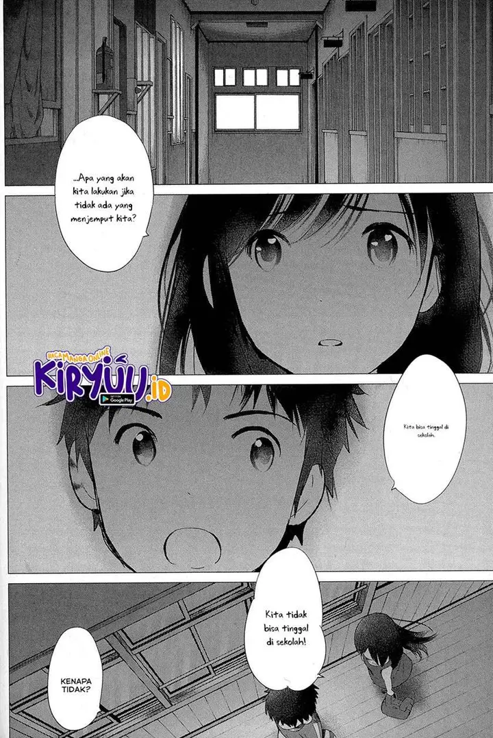 image-komik-ookami-kodomo-no-ame-to-yuki-chapter-14-20/36