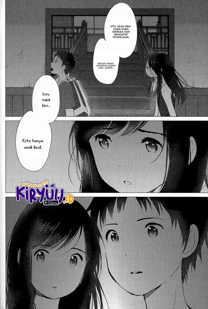 image-komik-ookami-kodomo-no-ame-to-yuki-chapter-14-22/36