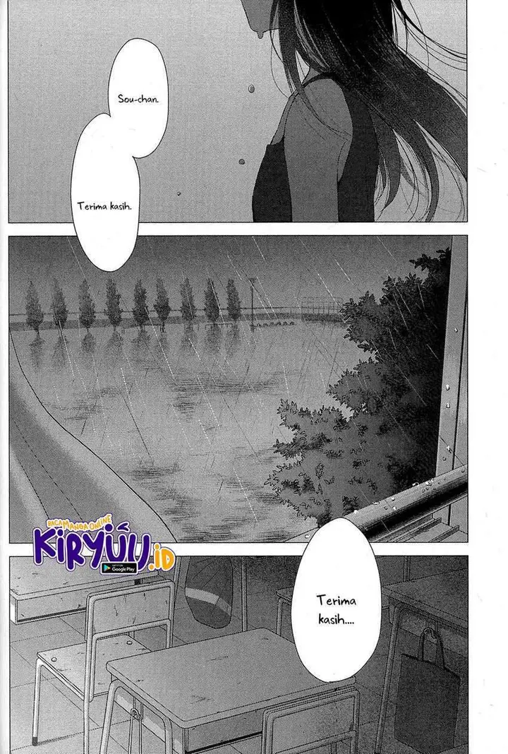 image-komik-ookami-kodomo-no-ame-to-yuki-chapter-15-6/25