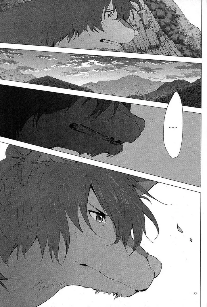 image-komik-ookami-kodomo-no-ame-to-yuki-chapter-16-end-7/35