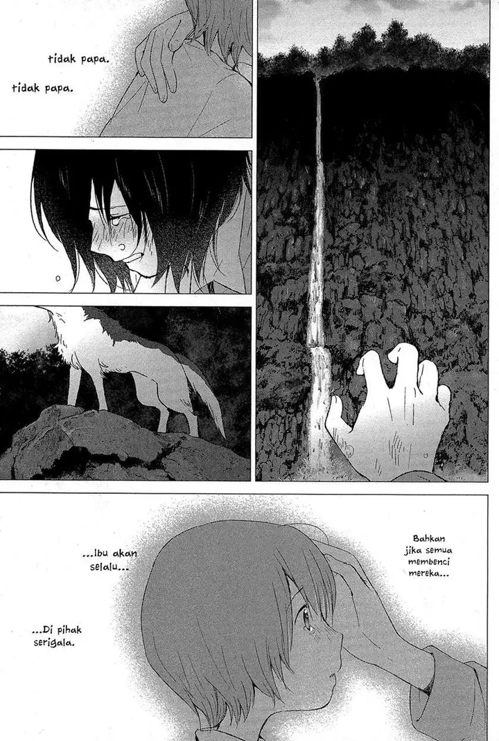image-komik-ookami-kodomo-no-ame-to-yuki-chapter-16-end-11/35