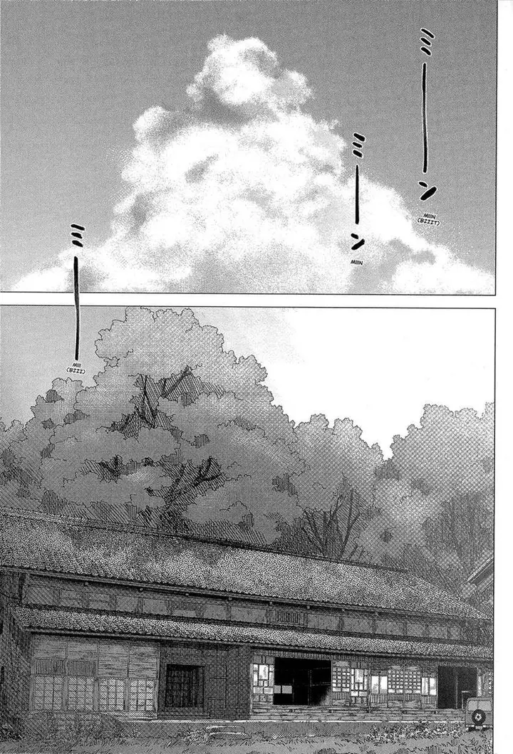 image-komik-ookami-kodomo-no-ame-to-yuki-chapter-16-end-19/35