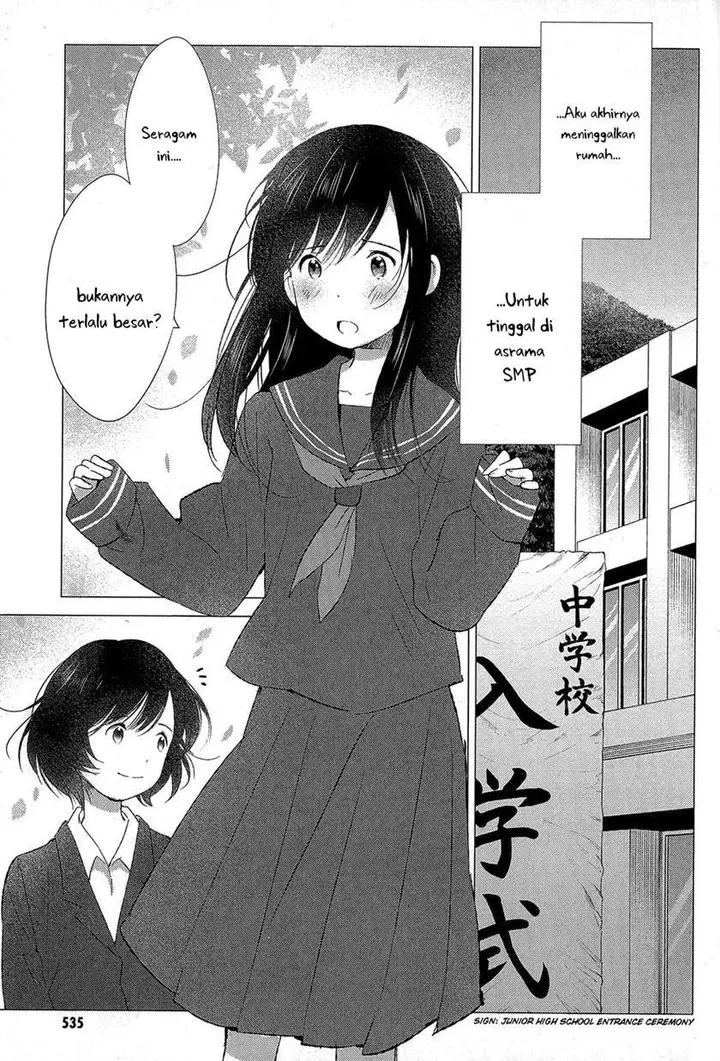 image-komik-ookami-kodomo-no-ame-to-yuki-chapter-16-end-21/35