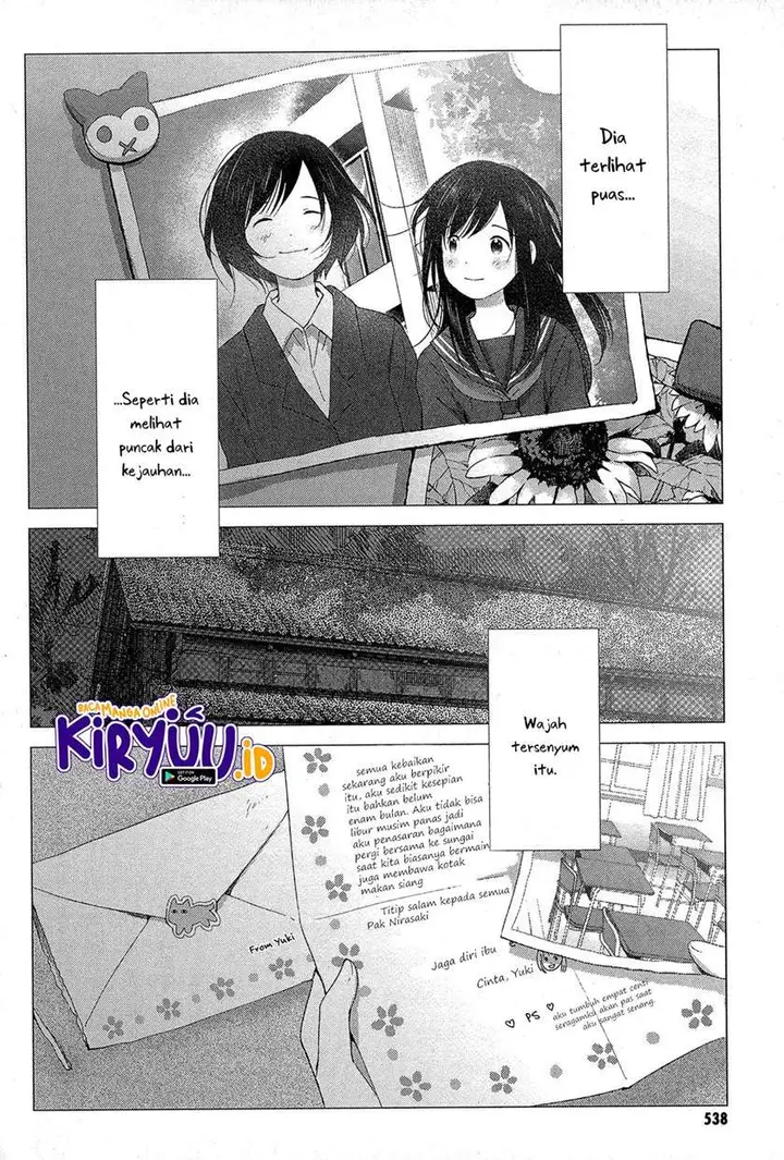 image-komik-ookami-kodomo-no-ame-to-yuki-chapter-16-end-24/35