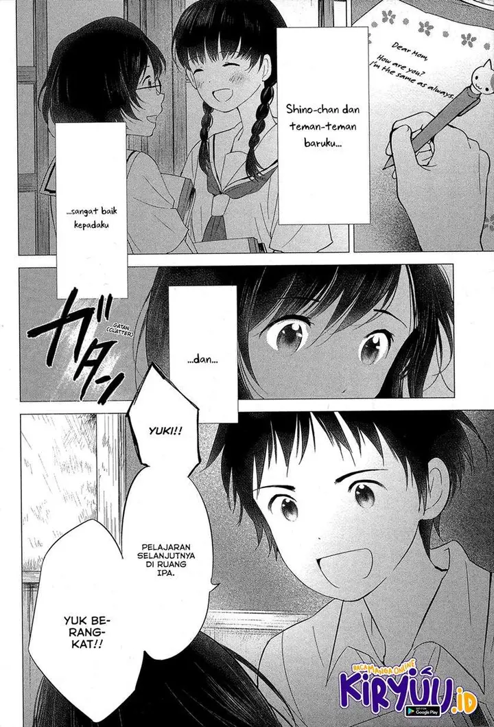 image-komik-ookami-kodomo-no-ame-to-yuki-chapter-16-end-31/35